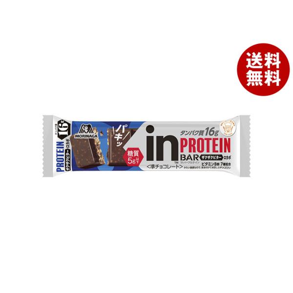森永製菓 inバー プロテイン ザクザクビター 12本入×(2ケース)｜ 送料無料