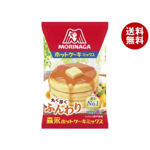 森永製菓 ホットケーキミックス 300g(150g×2袋)×24箱入｜ 送料無料