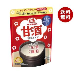 森永製菓 甘酒(粉末) 100g×16(8×2)袋入｜ 送料無料｜misonoya