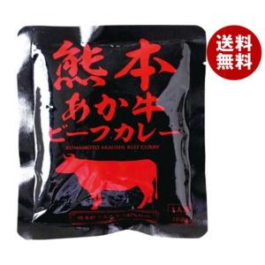 響 熊本あか牛ビーフカレー 160g×30袋入×(2ケース)｜ 送料無料 一般食品 レトルトカレー｜misonoya