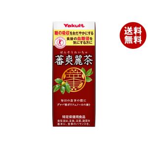 ヤクルト 蕃爽麗茶(ばんそうれいちゃ)【特定保健...の商品画像