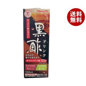 伊藤園 機能性表示食品 黒酢で活力 紙パック ( 200ml*24本入 ) : 爽快