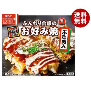 かねます お好み焼 ぶた肉入 1食×30袋入 冷凍商品｜ 送料無料 冷凍食品 送料無料 おかず お好み焼き｜MISONOYA ヤフー店