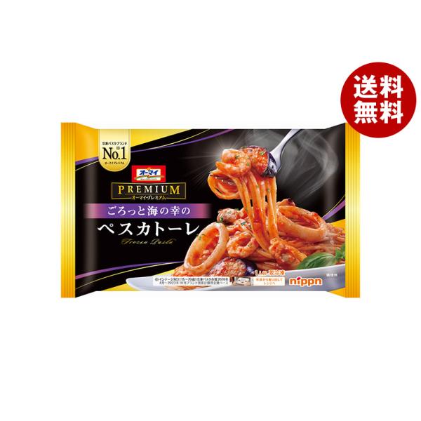 日本製粉 オーマイプレミアム ごろっと海の幸の ペスカトーレ 1食×12袋入 冷凍商品｜ 送料無料