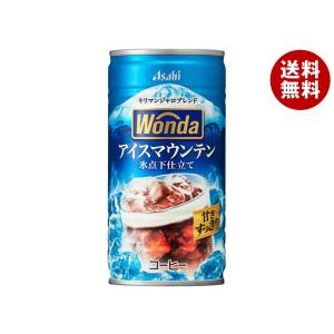 日本ヒルスコーヒー リッチブレンド(粉) 480g袋×12袋入｜ 送料無料
