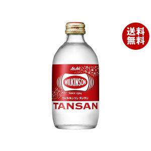 アサヒ飲料 ウィルキンソン タンサン 300ml瓶×24本入×(2ケース)｜ 送料無料｜misonoya