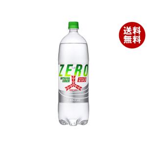 三ツ矢サイダー ゼロ ( 1.5L×8本入 )/ 三ツ矢 : 爽快ドラッグ - 通販
