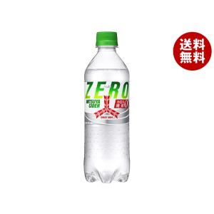大塚製薬 オロナミンC 120ml × 30本 1箱 ドリンク エナジードリンク