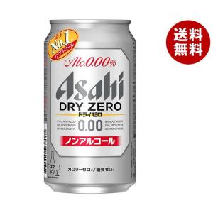 アサヒ飲料 ドライゼロ 350g缶×24本入×(2ケース)｜ 送料無料｜misonoya
