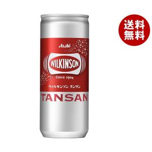 アサヒ飲料 ウィルキンソン タンサン 250ml缶×20本入｜ 送料無料｜misonoya