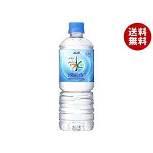 サントリー天然水 サントリー 天然水 1Lペットボトル×12本入