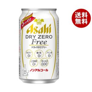 アサヒ飲料 ドライゼロ フリー 350ml缶×24本入×(2ケース)｜ 送料無料｜misonoya