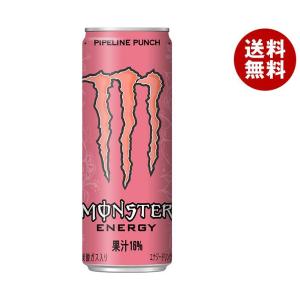 アサヒ飲料 MONSTER(モンスター) パイプラインパンチ 355ml缶×24本入｜ 送料無料｜misonoya