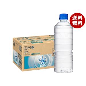 アサヒ 緑茶 ラベルレス ペットボトル ( 630ml*24本入 )/ お茶