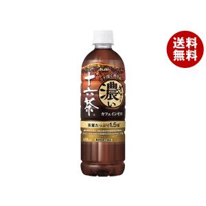 アサヒ飲料 ぎゅっと濃い 十六茶 630mlペットボトル×24本入