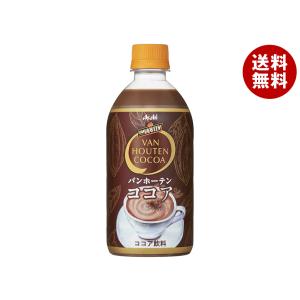 アサヒ（asahi） バンホーテン ココア 470ml ペットボトル 48本 (24本