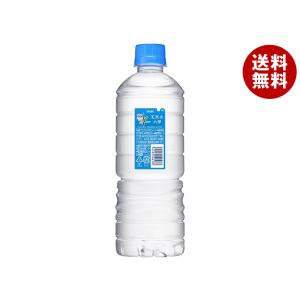 アサヒ おいしい水 天然水 シンプルecoラベル ( 600ml×24本入