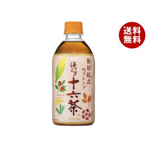 十六茶 アサヒ ほっこり十六茶 480ml ペットボトル 24本入 お茶 HOT