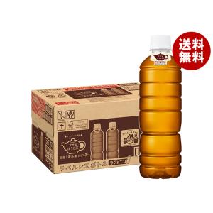 中村商店 キャプテン マンゴー 600ml瓶×12本入｜ 送料無料 : MISONOYA