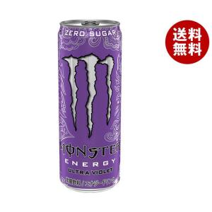 MONSTER ENERGY（モンスターエナジー） アサヒ飲料 MONSTER(モンスター