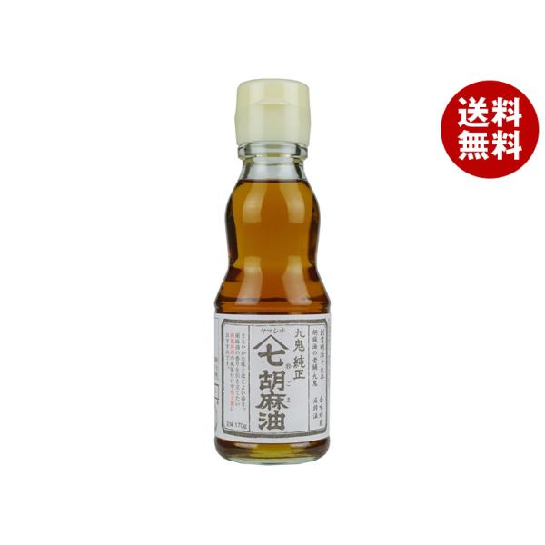 九鬼産業 ヤマシチ 純正胡麻油 170g瓶×12本入×(2ケース)｜ 送料無料 ごま油 九鬼 ゴマ油...