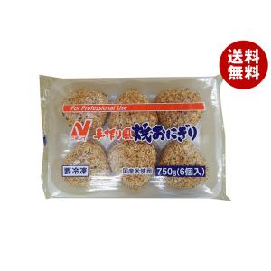 【冷凍商品】ニチレイ 手作り風焼きおにぎり 750g(6個入)×6袋入｜ 送料無料｜misonoya