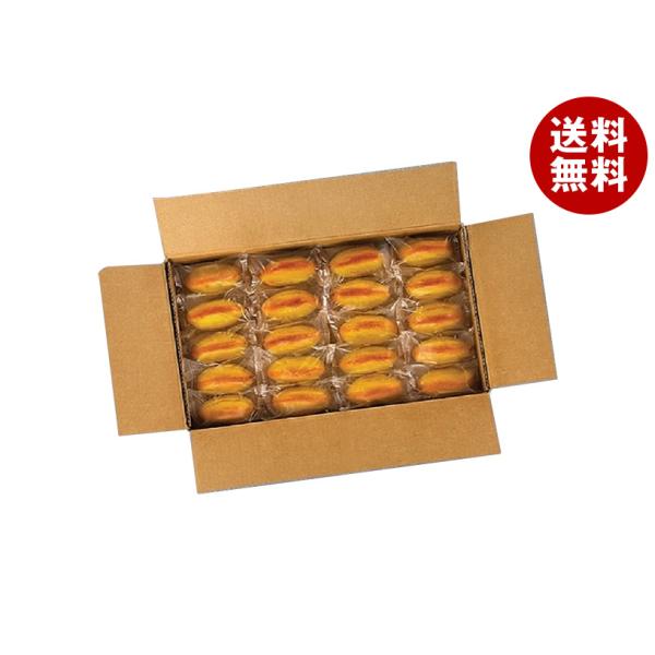 味の素 スイートポテト (41g×40個)×1箱入 冷凍商品｜ 送料無料
