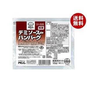 Mccハンバーグの商品一覧 通販 Yahoo ショッピング