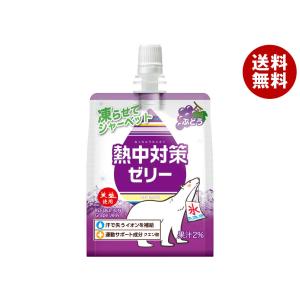 pokka sapporo（ポッカサッポロ） キレートレモン レモンチャージ