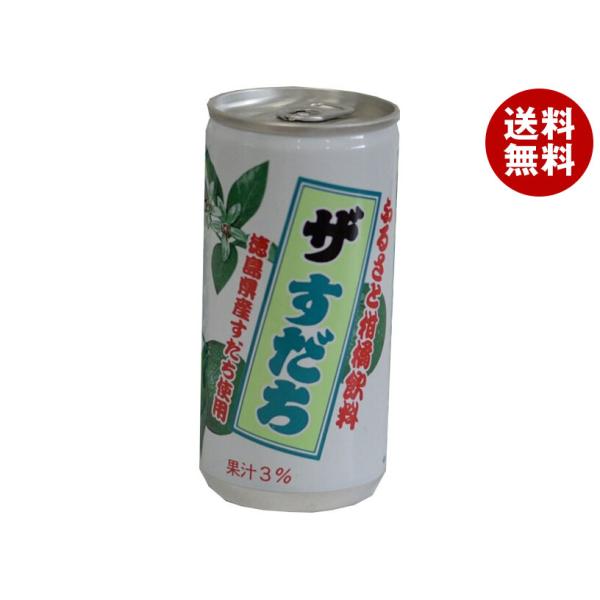 JA徳島 ザ・すだち 190ml缶×30本入×(2ケース)｜ 送料無料