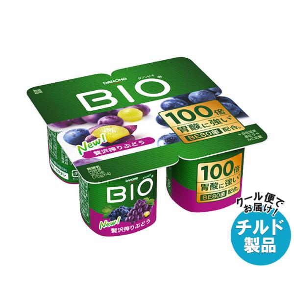 【チルド(冷蔵)商品】ダノンジャパン ダノンビオ BIO 贅沢搾りぶどう (75g×4)×6個入｜ ...