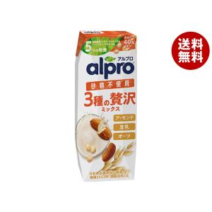 ダノンジャパン アルプロ たっぷり食物繊維 オーツミルク オーツ麦の甘さだけ 250ml紙パック×18本入×