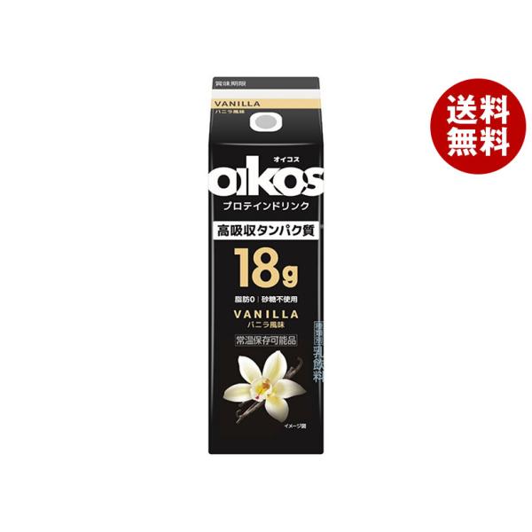 ダノンジャパン オイコス プロテインドリンク高吸収タンパク質18g VANILLA(バニラ) 240...