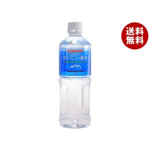 奥長良川名水 高賀の森水 2Lペットボトル×6本入｜ 送料無料 : MISONOYA