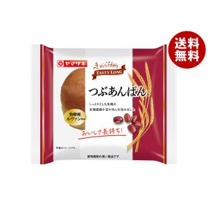 東京ブレッド 8種詰め合わせセット 16(8種×2)個入｜ 送料無料