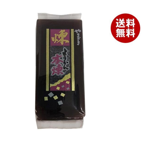 山崎製パン ミニ羊かん 本煉 60g×10個入×(2ケース)｜ 送料無料