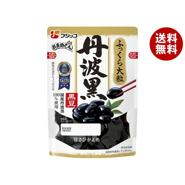 フジッコ おまめさん 丹波黒黒豆 135g×10袋入｜ 送料無料