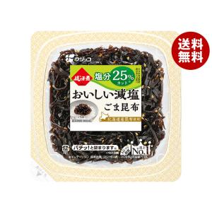 フジッコ ふじっ子煮 おいしい減塩 ごま昆布 65g×24個入×(2ケース)｜ 送料無料｜misonoya