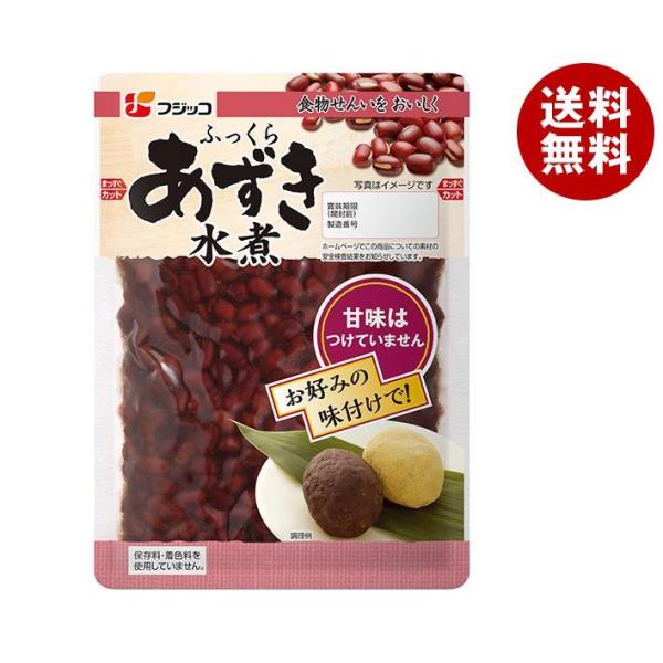 フジッコ ふっくらあずき水煮 200g×10袋入×(2ケース)｜ 送料無料 一般食品 まめ 小豆