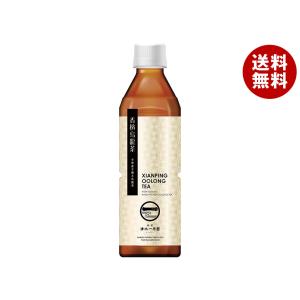 ウーロン茶 楽天市場】【10/14 20:00〜10/17 9:59 エントリーでP3倍