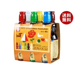サンガリア かわいいラムネ 260ml ペットボトル 48本 24本入 2 まとめ買い いわゆるソフトドリンクのお店 通販 Paypayモール
