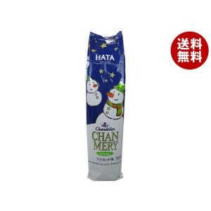 送料無料】【ハタ鉱泉】瓶ラムネ〈塩スイカ〉 200ml(30本入) ｛お祭り