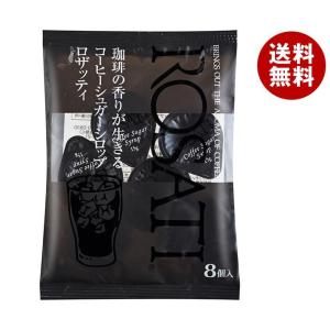 KEY COFFEE（キーコーヒー） ＼爆買／キーコーヒー VP(真空パック) KEY