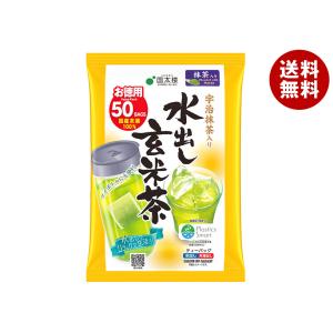 国太楼 宇治抹茶入り水出し玄米茶ティーバッグ50P 175g(50P)×12袋入｜ 送料無料｜misonoya