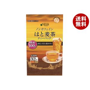 国太楼 お徳用 はと麦茶ティーバッグ32P 128g(32P)×12袋入×(2ケース)｜ 送料無料｜misonoya