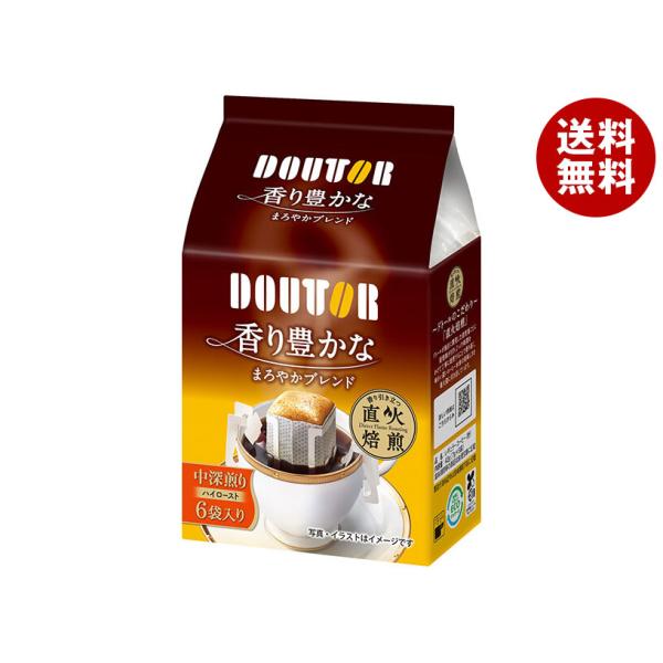 ドトールコーヒー 香り豊かなまろやかブレンド (7g×6袋)×36個入｜ 送料無料