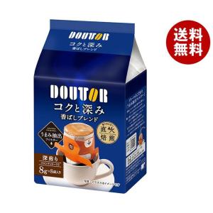 ドトールコーヒー コクと深み香ばしブレンド (8g×8P)×32個入｜ 送料無料｜misonoya
