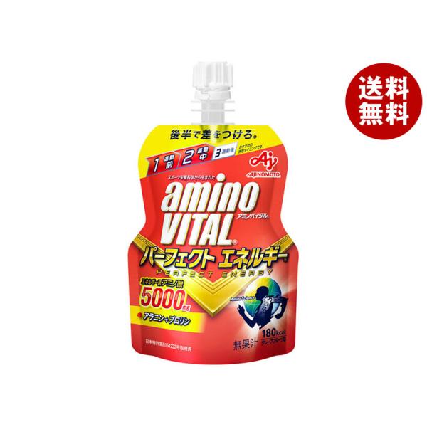 味の素 アミノバイタルゼリー パーフェクトエネルギー 130gパウチ×24本入×(2ケース)｜ 送料...