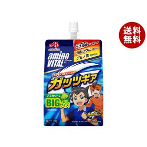 AJINOMOTO（味の素） アミノバイタル ゼリードリンク ガッツギア