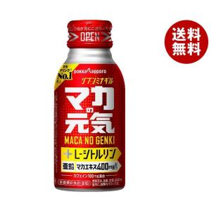 ソルマック5 サキノミ ( 50ml*8本入 )/ ソルマック : 爽快ドラッグ